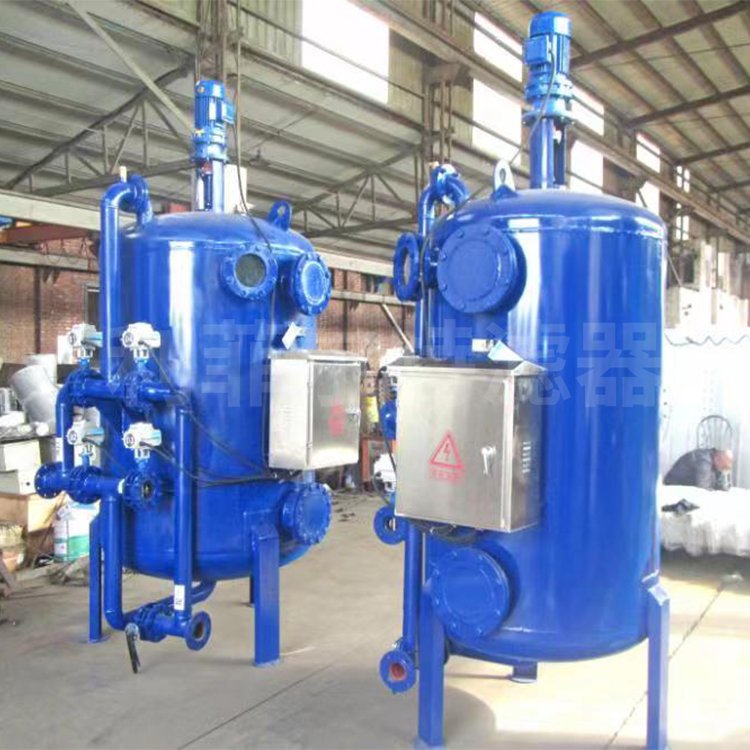 Walnut Shell Filter For Oil Removal In Water