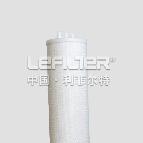 How To Choose The Folding Filter Element, Filter Bag And PP Cotton Filter Element 1