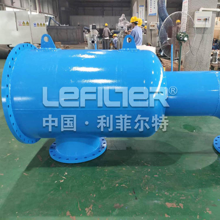 Automatic Filter For Heating Main Pipe 1