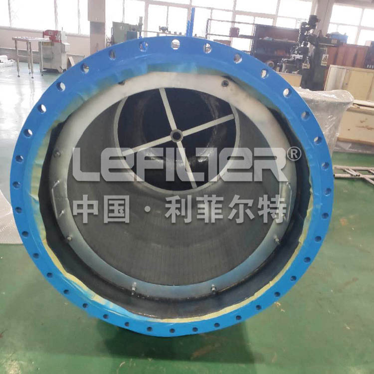 Automatic Filter For Heating Main Pipe 2