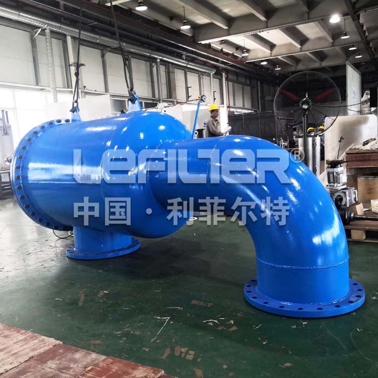 Automatic Filter For Heating Main Pipe 3