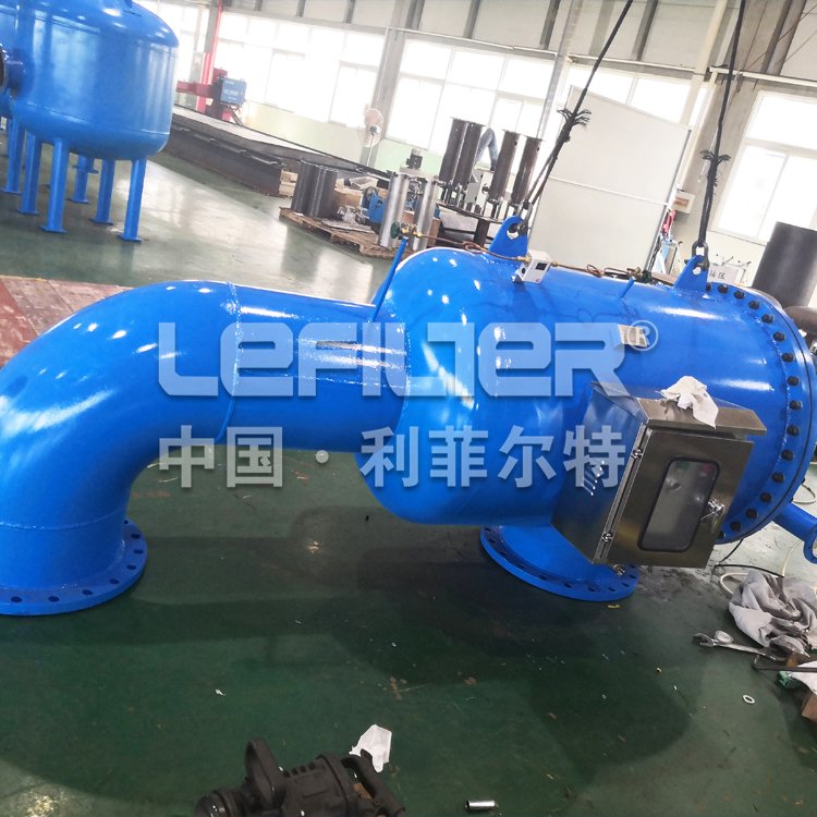 Automatic Filter For Heating Main Pipe