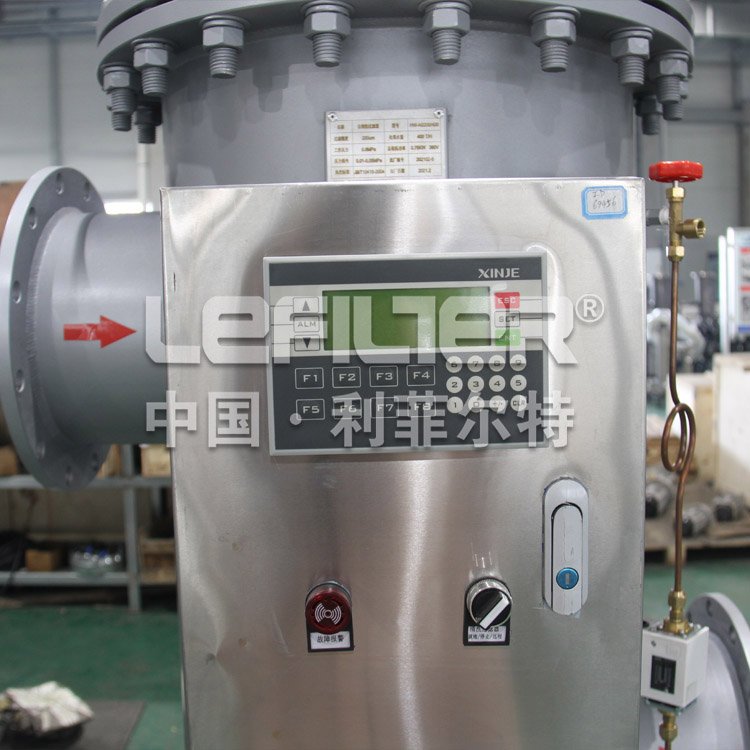 How To Choose The Filter Material Of Automatic Water Filter Multi-media Filter In Different Environments 4