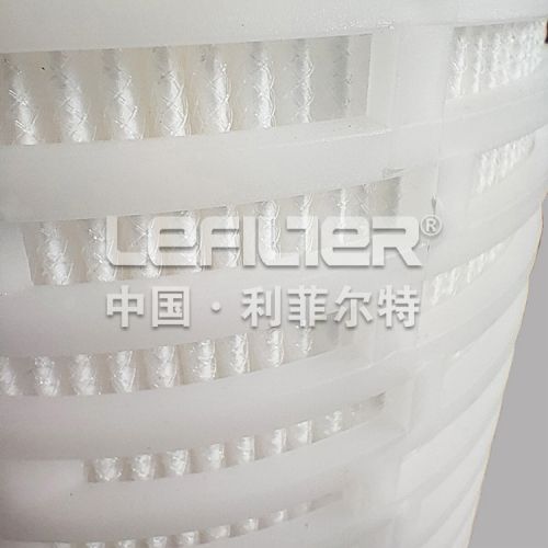How To Select The Filter Accuracy Of The Filter Element