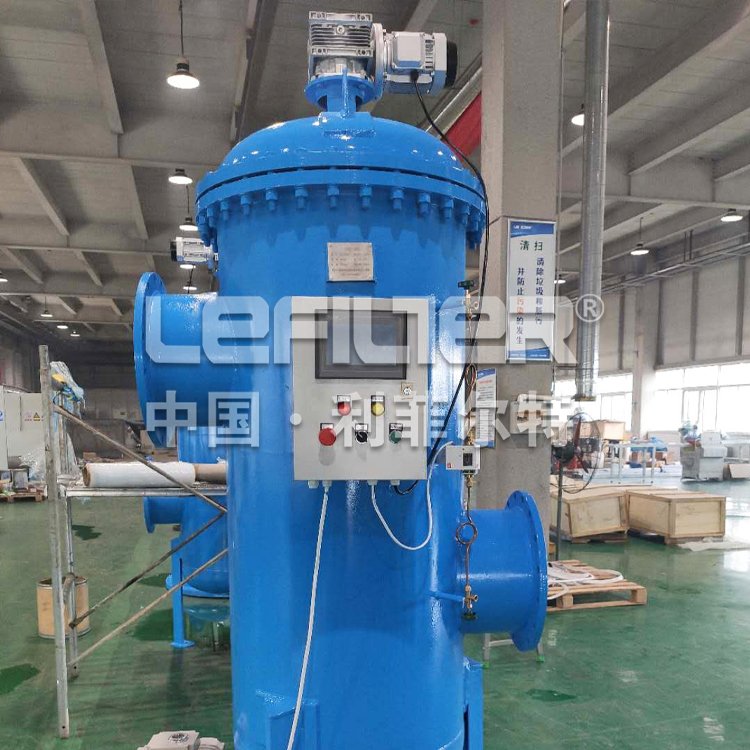 Important Application Of Self-cleaning Filter In Heating System Of Carbon Plant 1