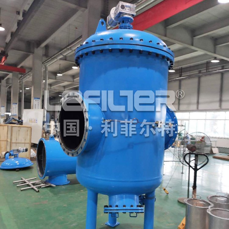 Important Application Of Self-cleaning Filter In Heating System Of Carbon Plant 2