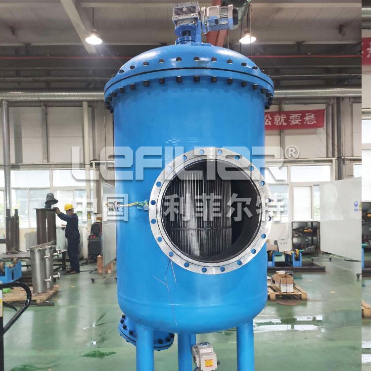 Important Application Of Self-cleaning Filter In Heating System Of Carbon Plant 3
