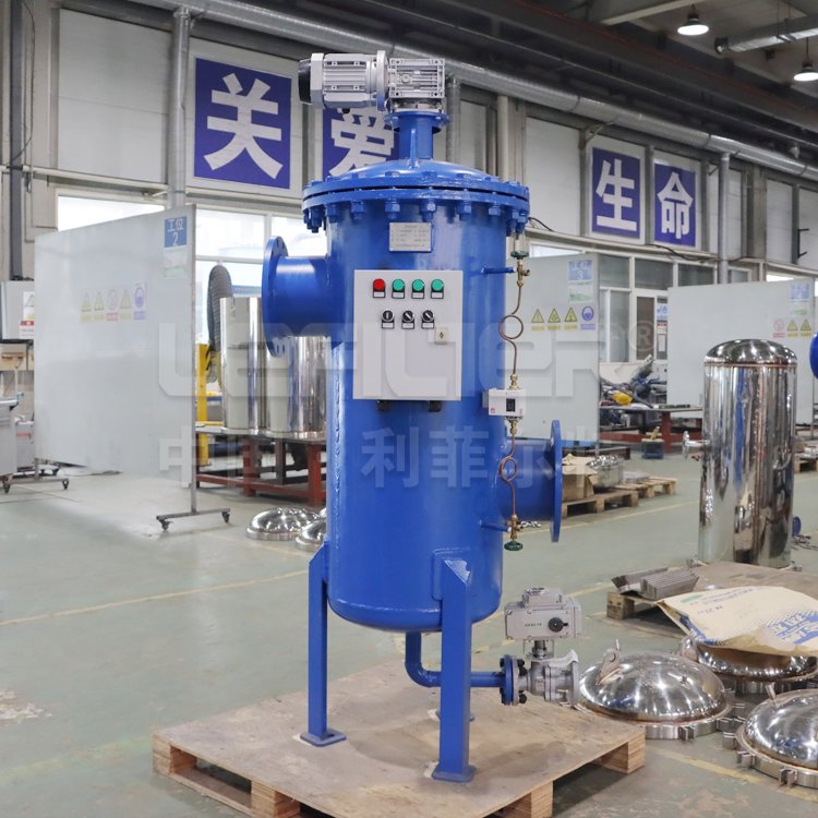 Introduction of the Multi-column Self-cleaning Filter 1