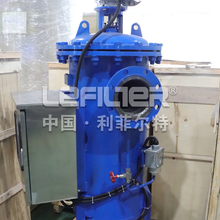 Introduction of the Multi-column Self-cleaning Filter 2
