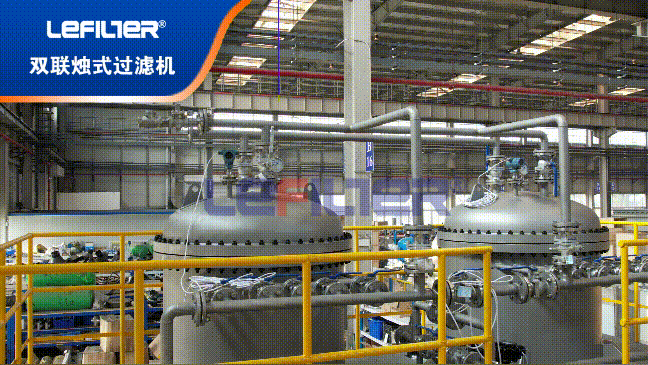 Wastewater Treatment For 830,000 Tons Of Ethyl Acetate Production Line 1