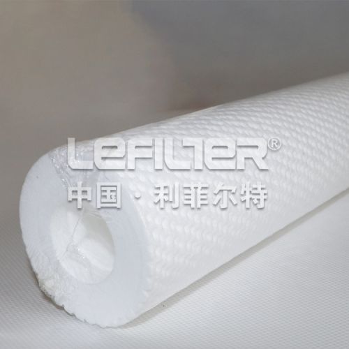 Application Prospect Of PP Cotton Filter Element In Electric Power Industry 2