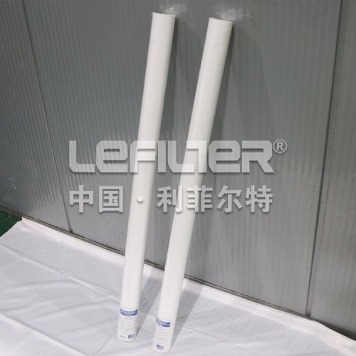 Application Prospect Of PP Cotton Filter Element In The Food Industry 3