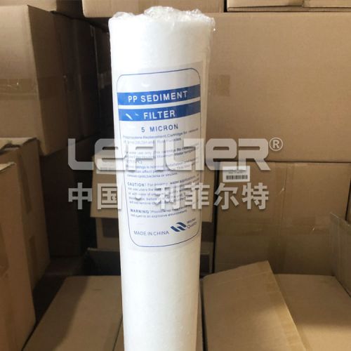 Classification And Application Field Of PP Cotton Filter Element 2