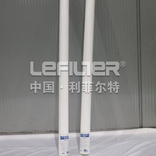 Classification And Application Field Of PP Cotton Filter Element 3