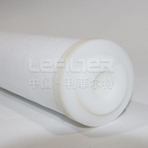 Common Specifications And Parameters Of Polypropylene Cotton Filter Element 1