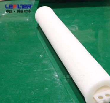 Equivalent Pall High Flow Filter Element HFU640UY020J 1