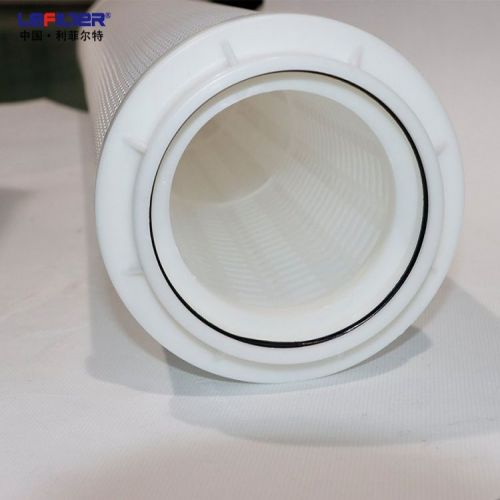 HFU660UY045JUW Equivalent Pall High Flow Filter Element 1