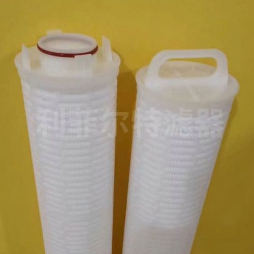 High Flow Large Format Filters HFNX640Y050JRO198 1