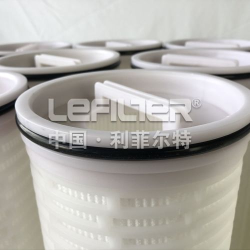 High Flow Large Format Filters HFNX660Y400J 1