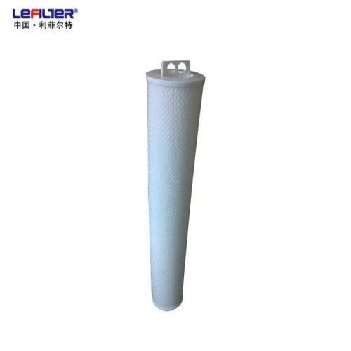Large Format Filters NXAM202UEPFC