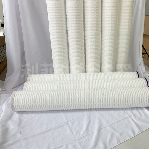 Large Format Filters NXAM702UNF 2