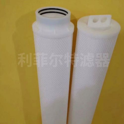 Large Format Filters PEV1002UVPFA 2