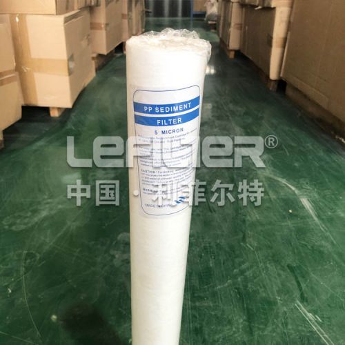 PP Cotton Filter Element Cleaning Agent And Disinfectant Selection 1