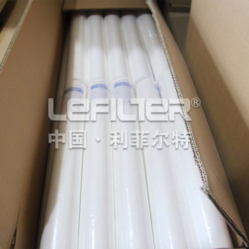 PP Cotton Filter Element Cleaning Agent And Disinfectant Selection 3