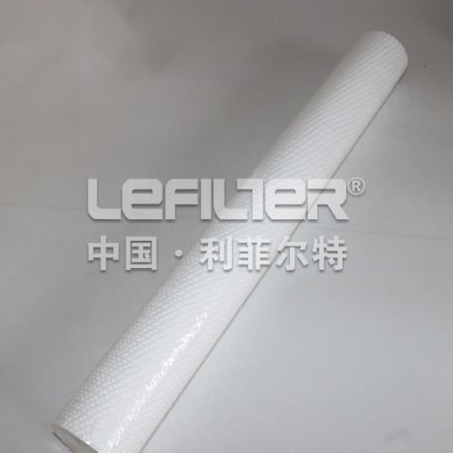 Purification Method Of Polypropylene Cotton Filter Element After Dirt 1