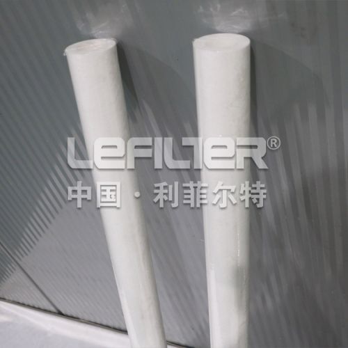 Purification Method Of Polypropylene Cotton Filter Element After Dirt