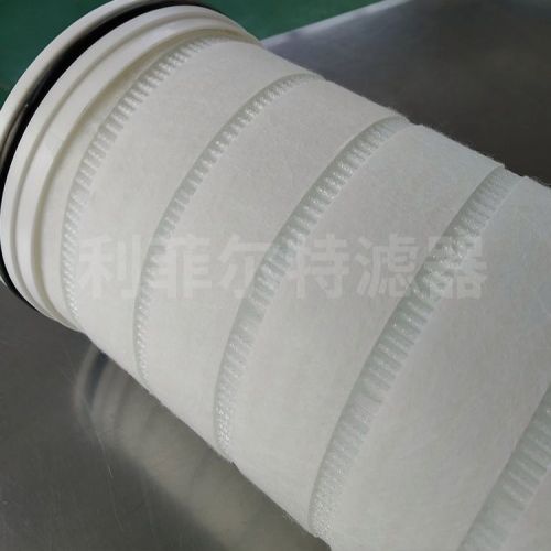 40 Inch Pall High Flow Filter Replacement 1