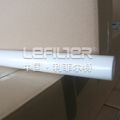 Technical Improvement Of PP Porous Cotton Filter Element To Reduce Cost And Improve Efficiency