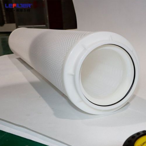 HFU640UY200H High Flow Filter Cartridge Replacement 3