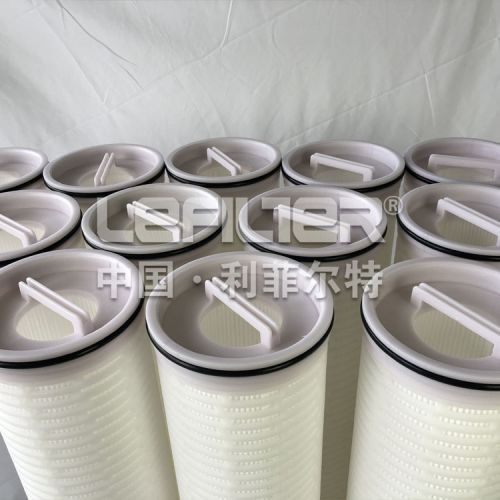 Large Format Filters NXAM402UEPFA