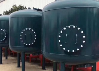 Fiber Ball Filter 5