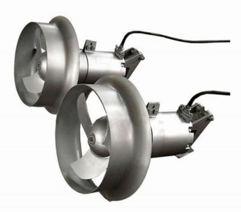 Industrial submersible mixers 1