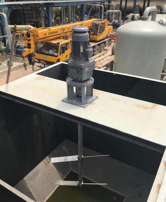 Propeller Agitator For Water Treatment Plant 2