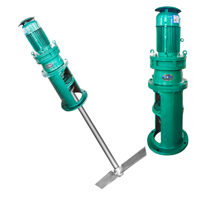 Propeller Agitator For Water Treatment Plant 4