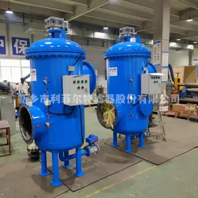Self cleaning filter for circulating water industrial irrigation water filter