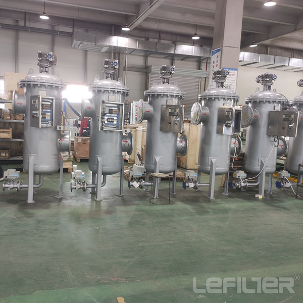 How to Choose Self-Cleaning Filter 2