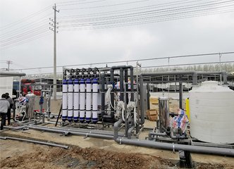 Ultrafiltration Equipment LFUF-18 In Chemical Plant Water Treatment