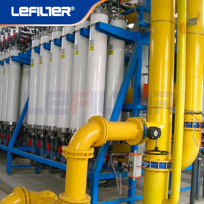 Ultrafiltration Equipment LFUF-15 In Chemical Plant Water Treatment