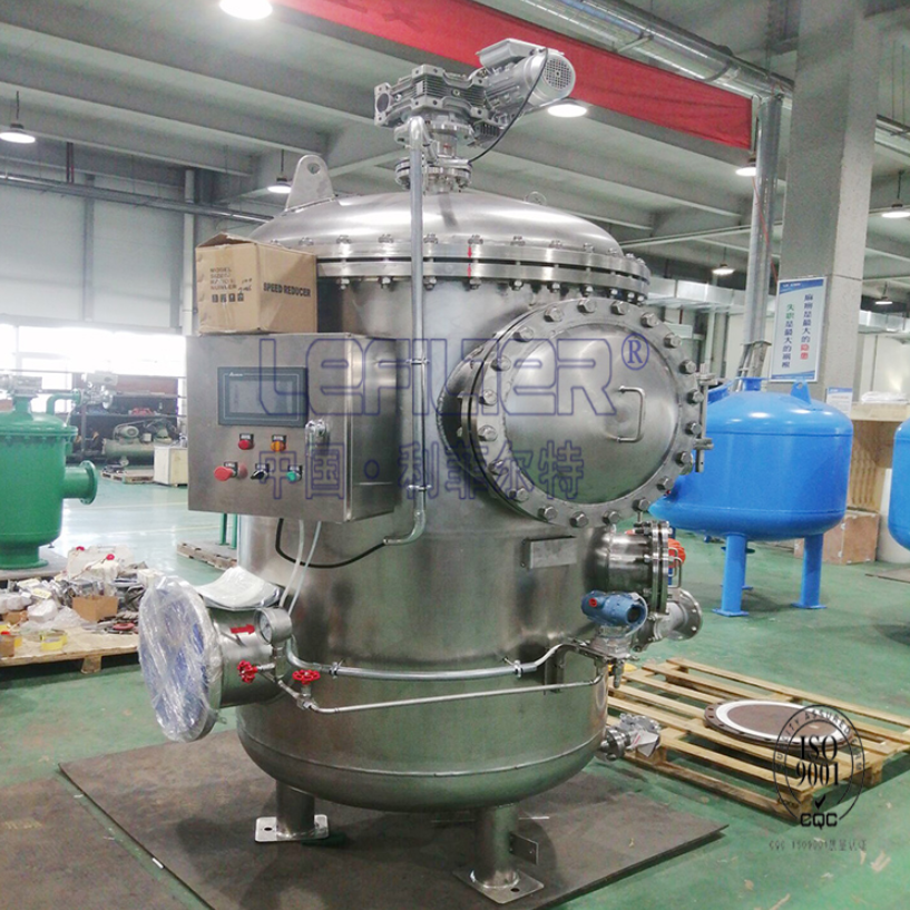 Agricultural irrigation sand filter Outlet turbidity