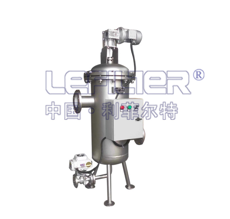 Fully automatic scraper self-cleaning filter used in the paint industry