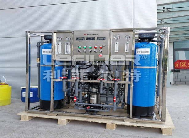 Reverse Osmosis Water Treatment Equipment