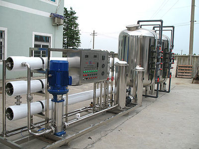 Reverse Osmosis LFR-4 In The Textile Industry