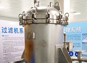 Micro-pore precision Filter 01