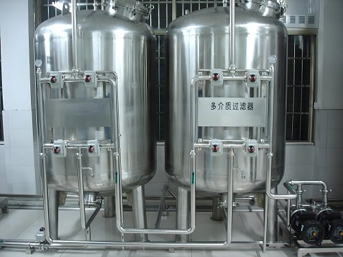 Multi-Media Filter: A Robust and Efficient Filtration Solution for Varied Needs