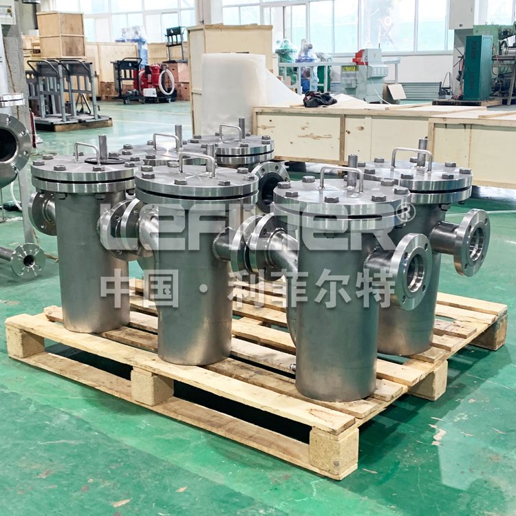 Basket filter