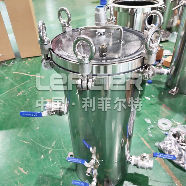 LEFILTER Bag Filter Housings: A Benchmark in Liquid Filtration Technology